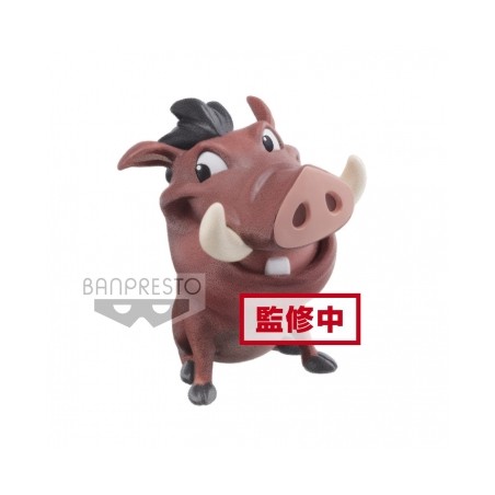 Fluffy Puffy BANPRESTO - PUMBA REY LEON