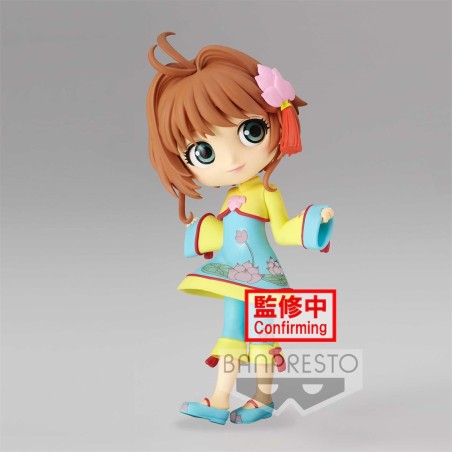 Figura Qposket Sakura Card Captor Sakura Kinomoto con Kimono