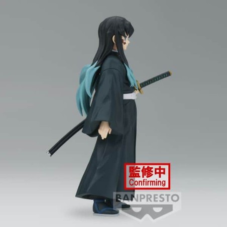 Figura Banpresto Kimetsu no Yaiba Muichiro Tokito