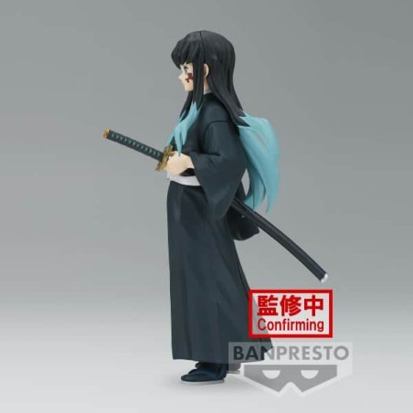 Figura Banpresto Kimetsu no Yaiba Muichiro Tokito