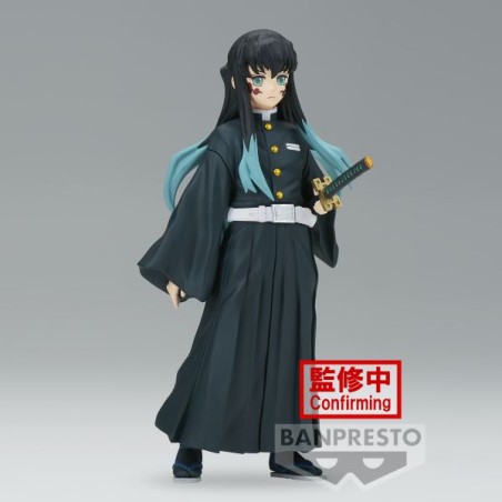 Figura Banpresto Kimetsu no Yaiba Muichiro Tokito