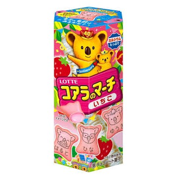 Galletas Lotte Koala con...