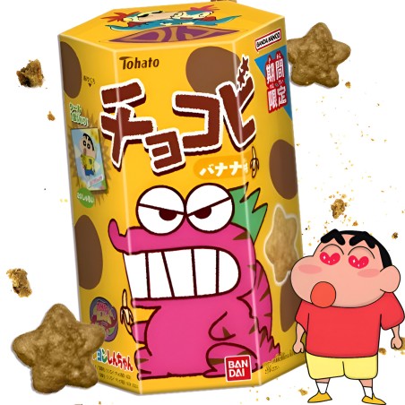 Galletas Tohato  Shin Chan Sabor Platano