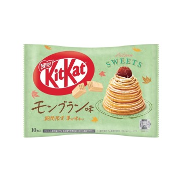 Kitkat sabor Mont Blanc