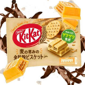 Kitkat japones de Trigo