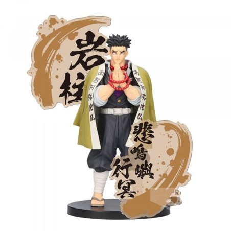 Figura Banpresto Kimetsu no Yaiba Gyomei Himejima