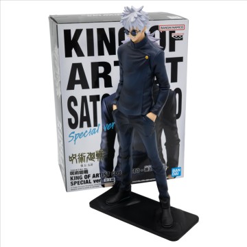 Figura Banpresto Gojo...