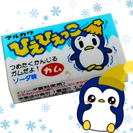 Chicle Marukawa Hiehiekko