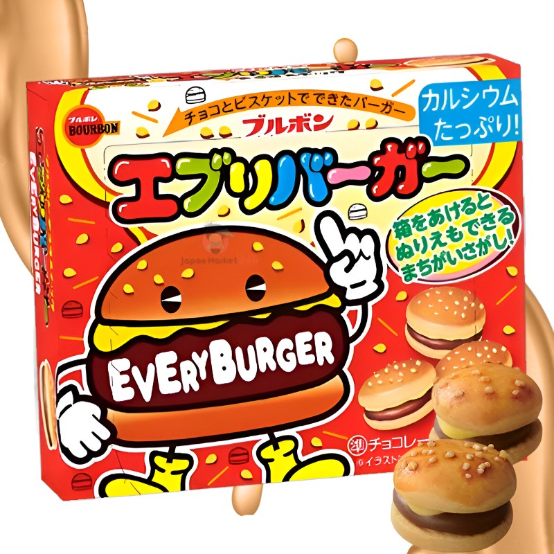 Bourbon Everyburger