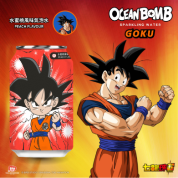 Ocean bomb Goku de Dragon Ball