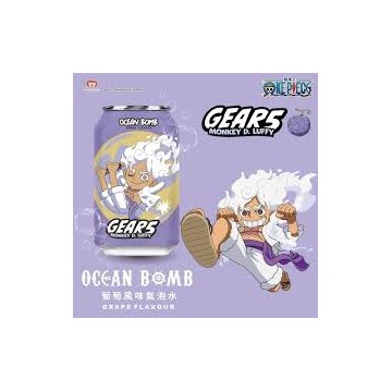 Ocean Bomb Luffy Gear 5 de One Piece