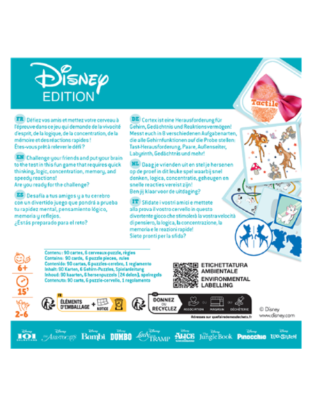 Cortex Disney Edition