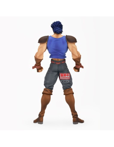 Figura Jonathan Joestar JoJo's Bizarre...