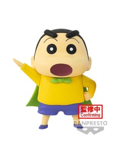 Figura Banpresto Crayon Shinchan Ultra Heroe