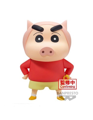 Figura Banpresto Crayon Shinchan Cosplay Pig