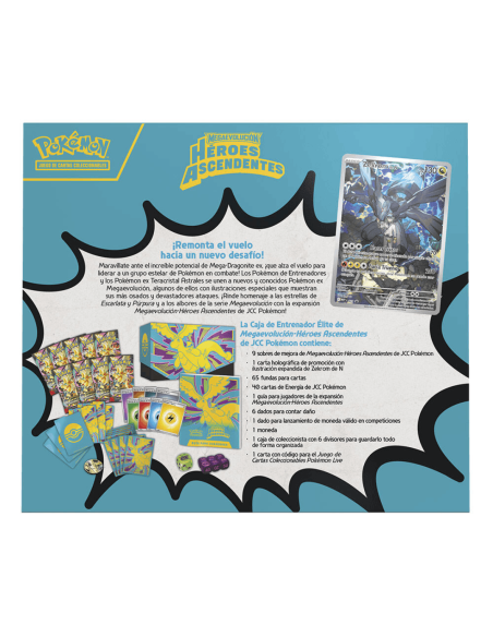 Estuche Entrenador Elite cartas Heroes Ascendentes Pokemon español