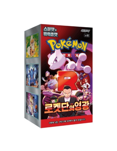 Sobres de cartas Team Rocket | Coreano