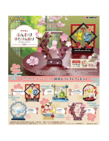 Figura Mystery Colgante Pokemon