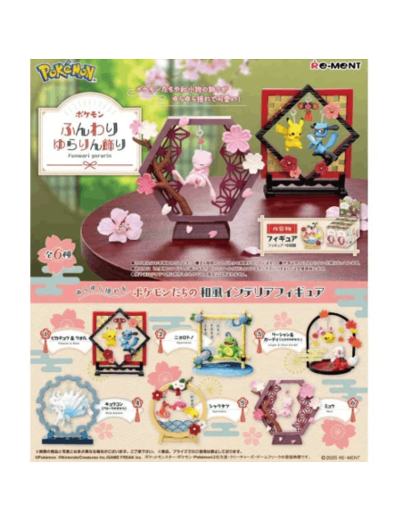 Figura Mystery Colgante Pokemon