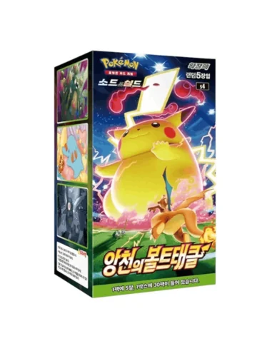 Vivid Voltage Booster Box | Coreano