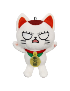 Mini Peluche Turbo Vieja Dan Da Dan