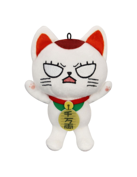 Mini Peluche Turbo Vieja Dan Da Dan