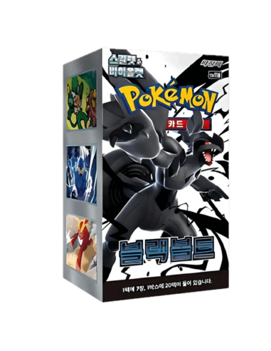 Sobres Black Bolt | Coreano