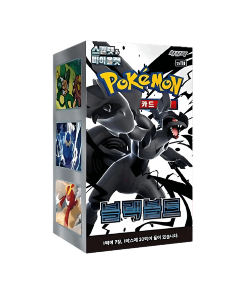 Sobres Black Bolt | Coreano