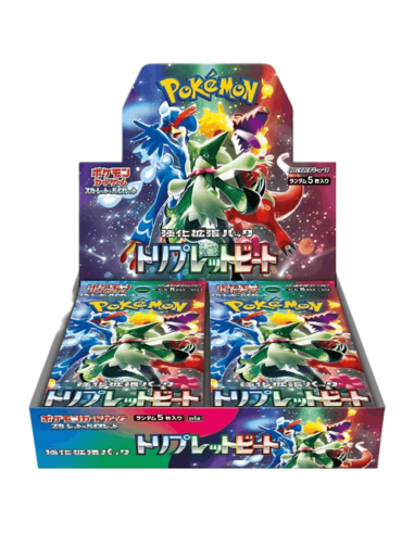 Sobre Triplet Beat | Japonés