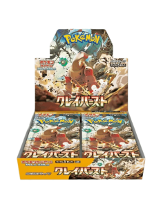 Sobre Clay Burst (SV2D)| Japonés