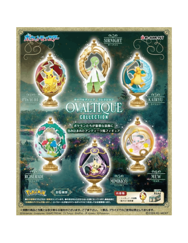 Re-Ment - Pokémon Ovaltique