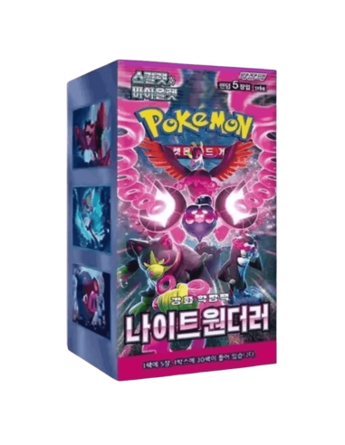 Pokémon TCG Night Wanderer (SV6a) – Sobres...