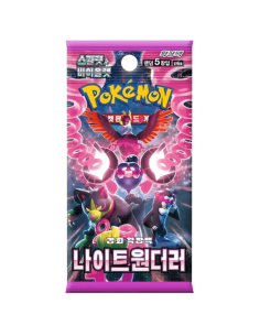 Pokémon TCG Night Wanderer (SV6a) – Sobres Coreanos 2