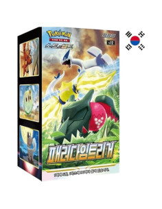 Pokémon TCG Paradigm Trigger (S12) – Sobres Coreanos