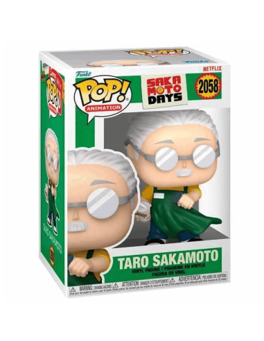 Funko Pop! Animation: Taro Sakamoto 2058