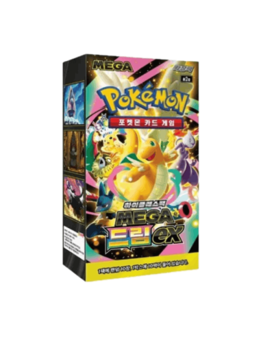 Caja Sellada Mega Dream ex | Coreano