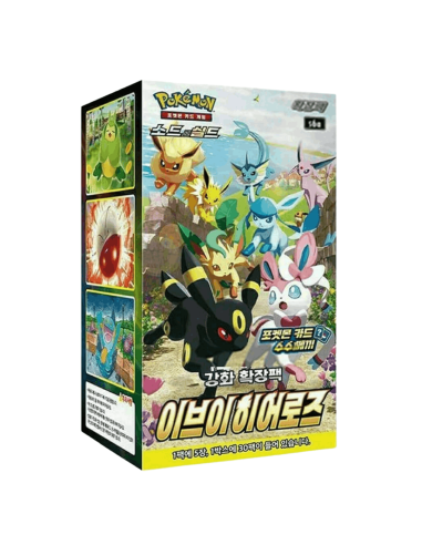 Caja Sellada Eevee Heroes | Coreano