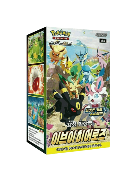 Caja Sellada Eevee Heroes | Coreano