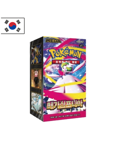 Caja Sellada Mega Symphonia | Coreano