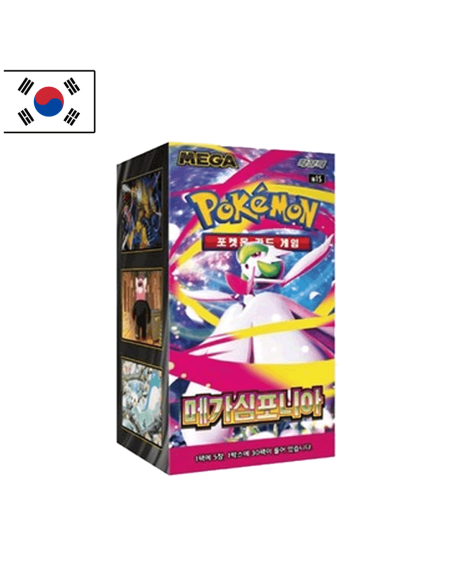 Caja Sellada Mega Symphonia | Coreano