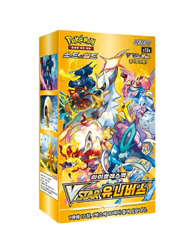 Caja Sellada VSTAR Universe | Coreano