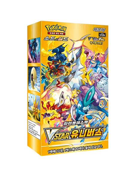 Caja Sellada VSTAR Universe | Coreano