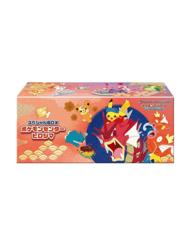 Hiroshima BOX | Japonés