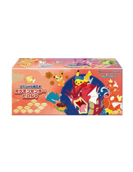 Hiroshima BOX | Japonés