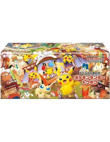 Caja especial Centro Pokémon de Tohoku JP