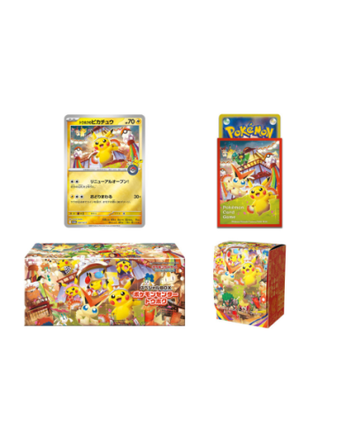 Caja especial Centro Pokémon de Tohoku JP