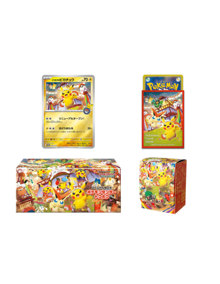 Caja especial Centro Pokémon de Tohoku JP