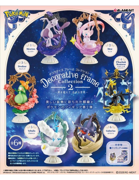 Re-ment Pokémon Decorative Frame Collection 2