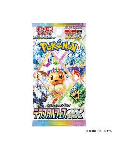 SOBRE Terastal Festival ex - JAPONES