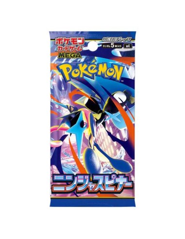 SOBRE Ninja Spinner - Japones